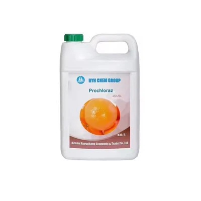 بروكلوراز 67747-09-5