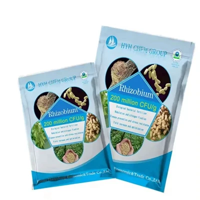 إمداد المصنع الأسمدة البيولوجية Rhizobium 200 مليون CFU/G